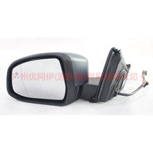 Load image into Gallery viewer, BS7117683LB Rear mirror L 10 plug 13 wire For Ford wins DF 07-10