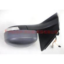 Load image into Gallery viewer, BS7117683LB Rear mirror L 10 plug 13 wire For Ford wins DF 07-10