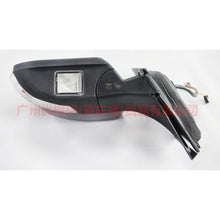 Load image into Gallery viewer, BS7117683LB Rear mirror L 10 plug 13 wire For Ford wins DF 07-10