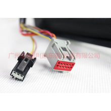 Load image into Gallery viewer, BS7117683LB Rear mirror L 10 plug 13 wire For Ford wins DF 07-10