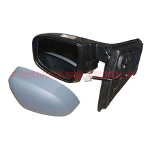 Load image into Gallery viewer, BS7117682LB Rear view mirror R 10 plug 13 wire For Ford wins DF 07-10