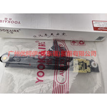 Load image into Gallery viewer, BM51A27001CB Window regulator bracket rear L For Ford Focus D2 12-14