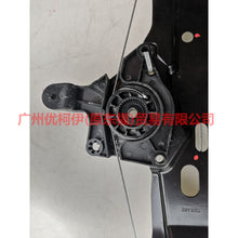 Load image into Gallery viewer, BM51A27001CB Window regulator bracket rear L For Ford Focus D2 12-14