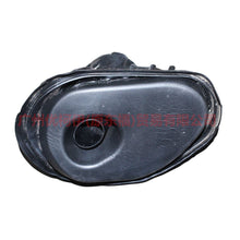 Load image into Gallery viewer, BV613D677CC Steering gear lower shaft dust cover For Ford Focus D2 12-14