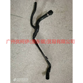 2S718274GE Water tank downpipe For Ford Mondeo AM 01-07