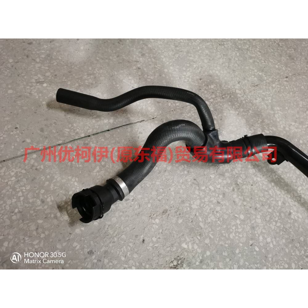 2S718274GE Water tank downpipe For Ford Mondeo AM 01-07
