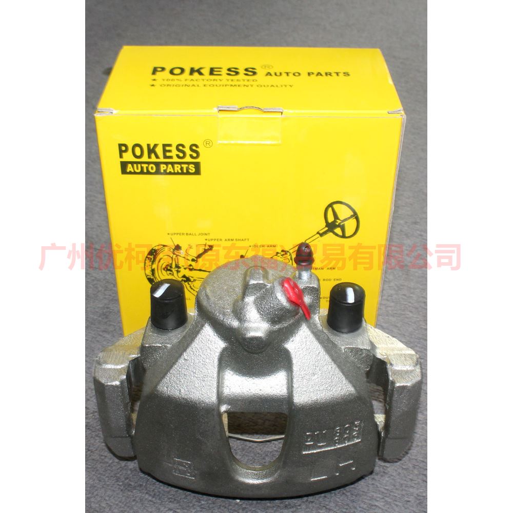 AV612B302A3A Front brake cylinder L with bracket For Ford Focus D2 12-14