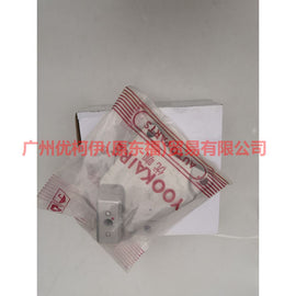 7G917M125CB Gear box foot glue For ford mikes S-MAX 07-10