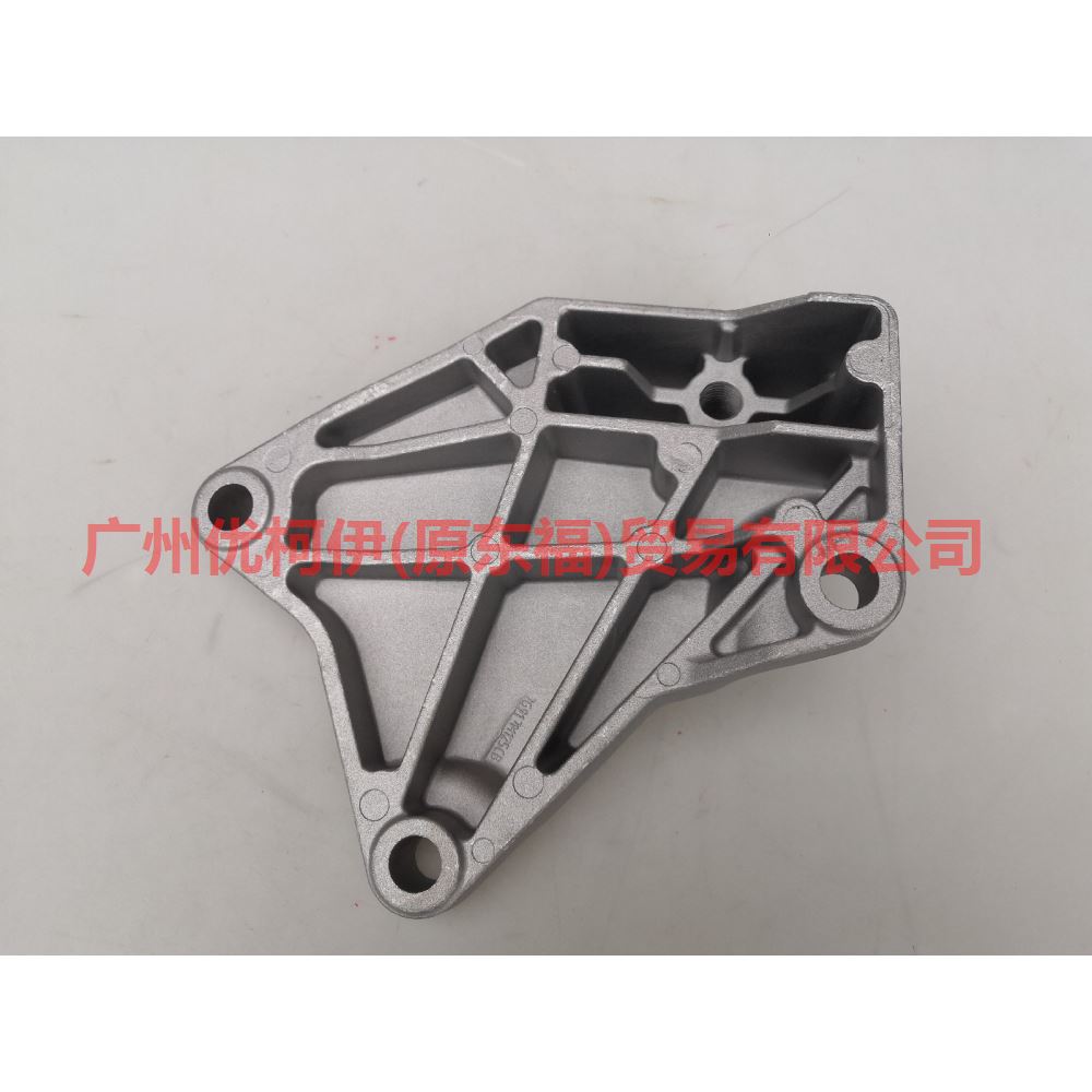 7G917M125CB Gear box foot glue For ford mikes S-MAX 07-10
