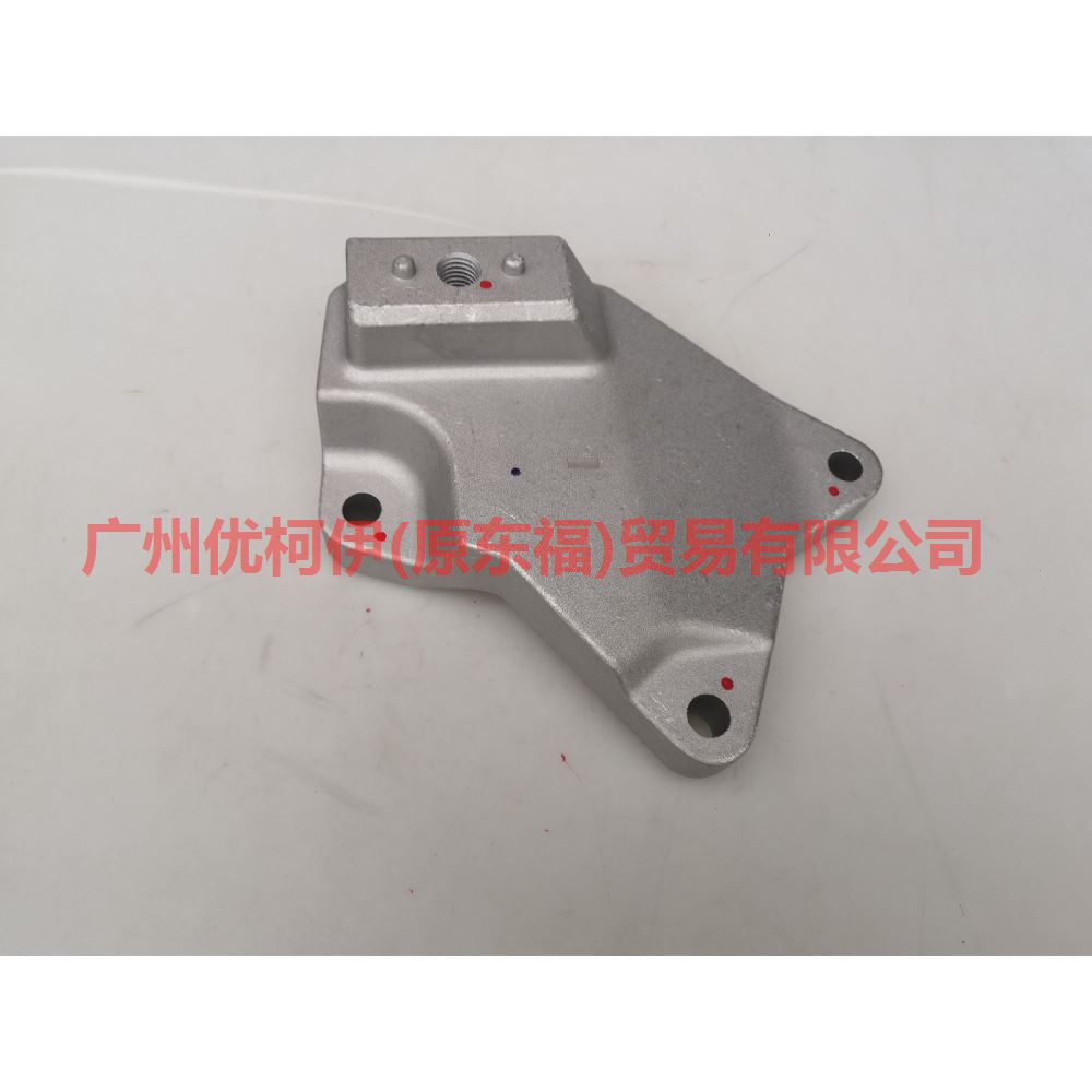 7G917M125CB Gear box foot glue For ford mikes S-MAX 07-10