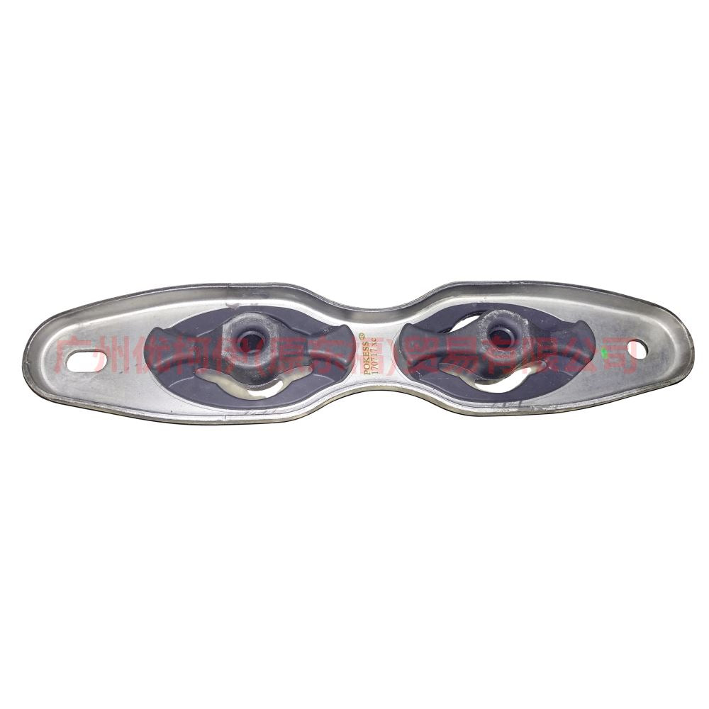 BV615D217AB Exhaust pipe hanger For Ford Focus D2 12-14