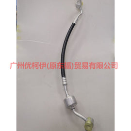 CN1119972EA Air conditioning pipe high pressure pressure-scattering For ford wing BT 12-17