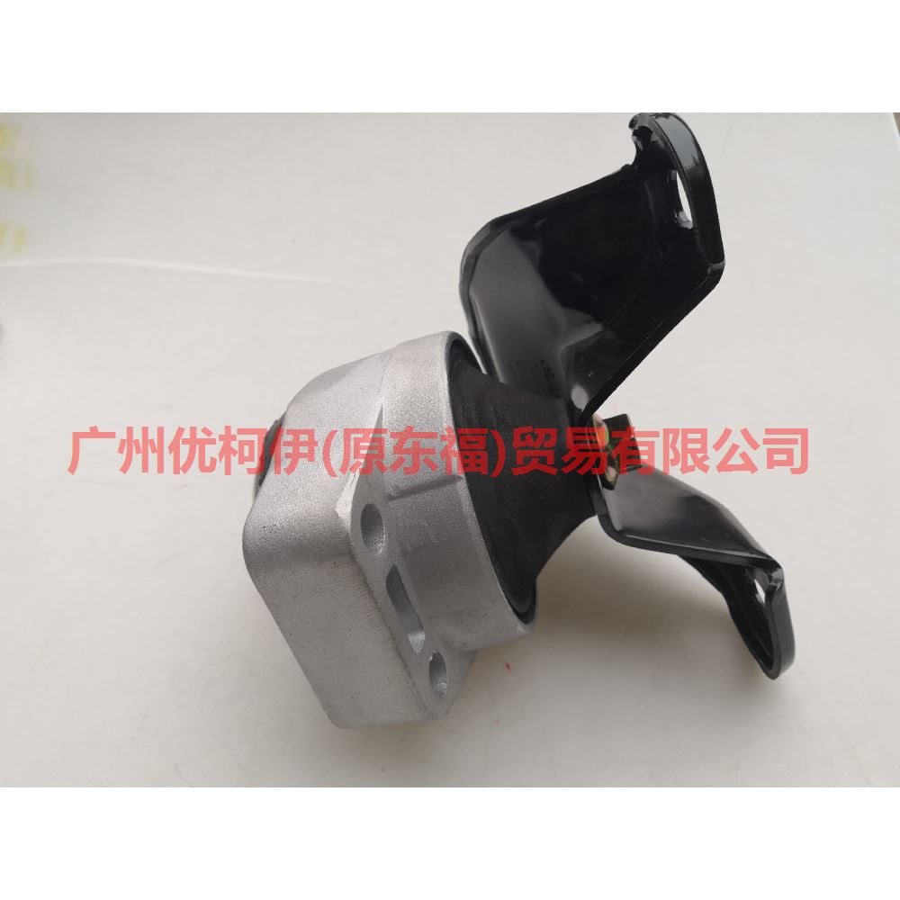 1S716F012AD Engine Foot Rubber Front R For Ford Mondeo AM 01-07