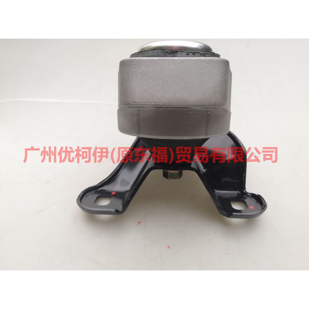 1S716F012AD Engine Foot Rubber Front R For Ford Mondeo AM 01-07