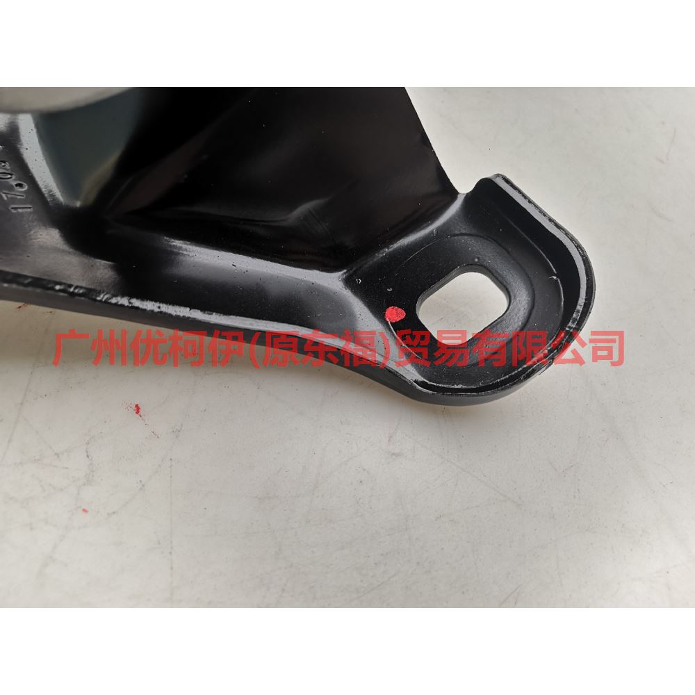1S716F012AD Engine Foot Rubber Front R For Ford Mondeo AM 01-07