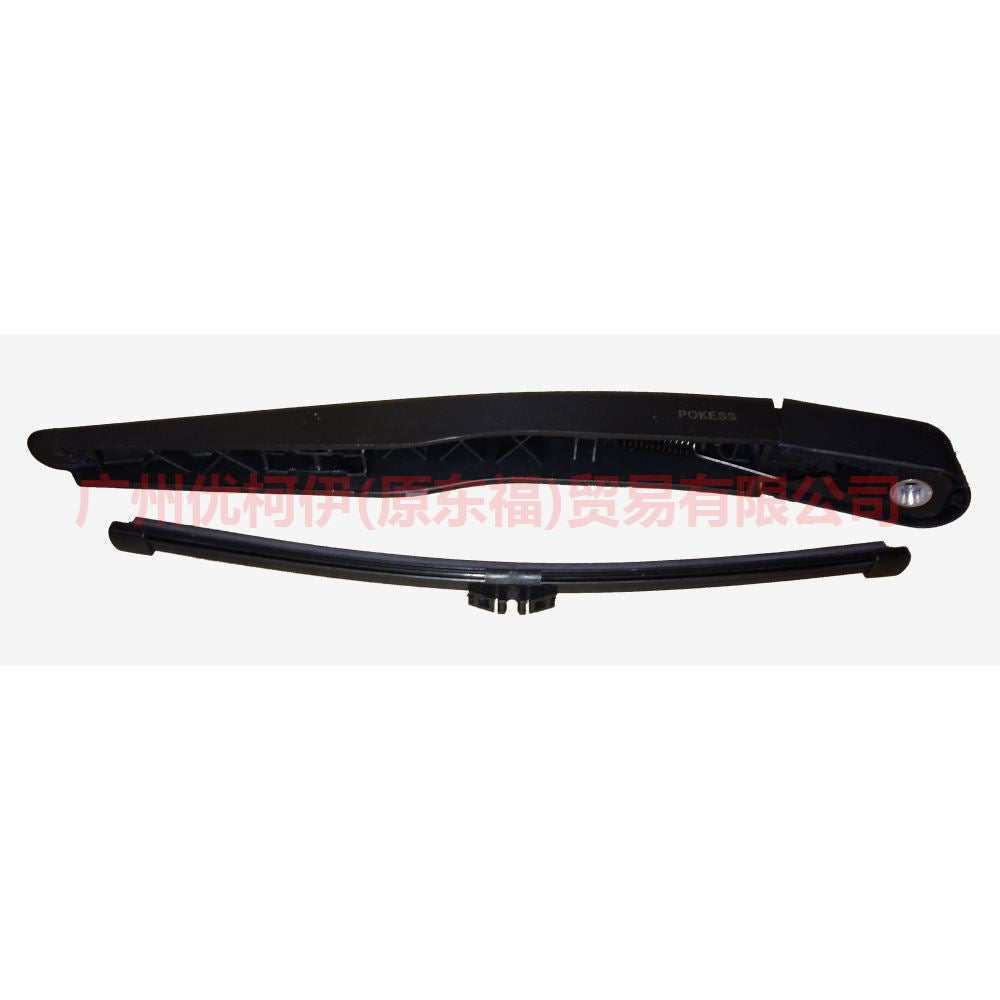 BB5317B412AC rear wiper arm For ford explorer UB 10-14