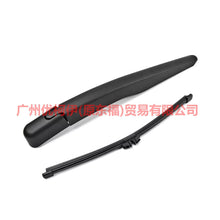 Load image into Gallery viewer, BB5317B412AC rear wiper arm For ford explorer UB 10-14