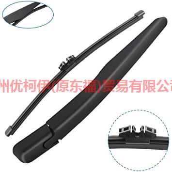 BB5317B412AC rear wiper arm For ford explorer UB 10-14