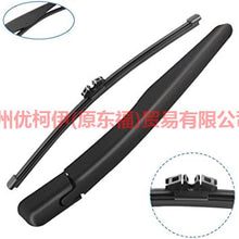 Load image into Gallery viewer, BB5317B412AC rear wiper arm For ford explorer UB 10-14