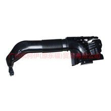 Load image into Gallery viewer, AG919E635AE engine air intake pipe For Ford wins DF 07-10