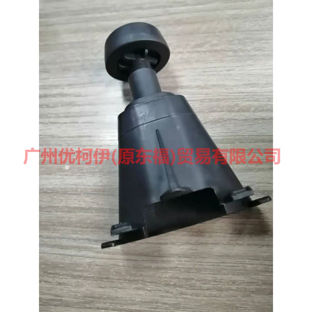 8V4116C618AA Cover buffer glue + base For ford wing BT 12-17