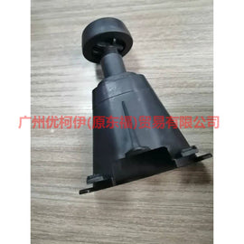 8V4116C618AA Cover buffer glue + base For ford wing BT 12-17