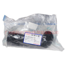 Load image into Gallery viewer, CN119C676CA engine air intake For Ford Fiesta CJ 13-14