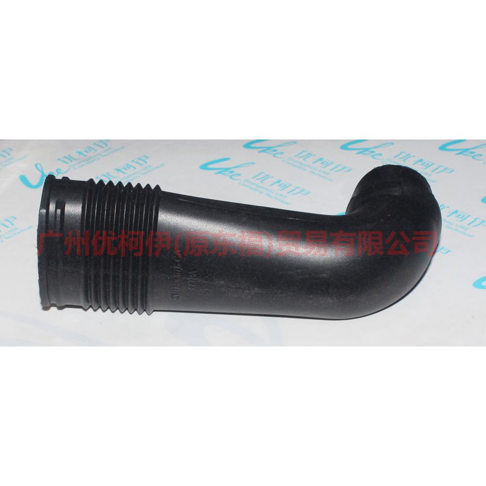 CN119C676CA engine air intake For Ford Fiesta CJ 13-14