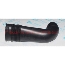Load image into Gallery viewer, CN119C676CA engine air intake For Ford Fiesta CJ 13-14