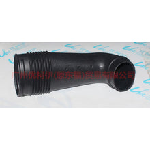 Load image into Gallery viewer, CN119C676CA engine air intake For Ford Fiesta CJ 13-14
