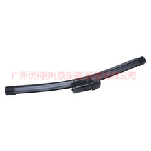 Load image into Gallery viewer, CN1517402AA after wiper blades For ford wing BT 12-17