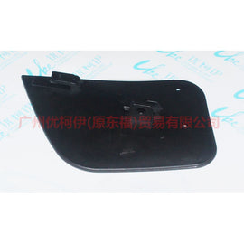 CJ54A104C20AB Fender lining baffle rear R For Ford Escape CK 13-16