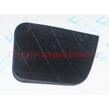 Load image into Gallery viewer, CJ54A104C20AB Fender lining baffle rear R For Ford Escape CK 13-16
