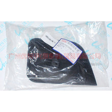 Load image into Gallery viewer, CJ54A104C20AB Fender lining baffle rear R For Ford Escape CK 13-16