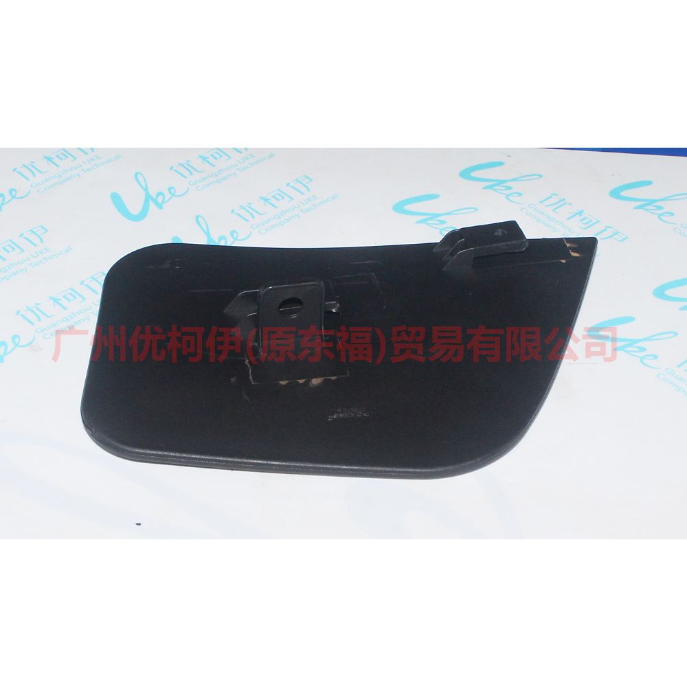 CJ54A104C21AB Fender lining baffle rear L For Ford Escape CK 13-16