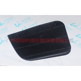 CJ54A104C21AB Fender lining baffle rear L For Ford Escape CK 13-16