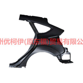 BM51A27851AD Fender rear L For Ford Focus D2 12-14