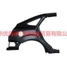 Load image into Gallery viewer, BM51F27850AA Fender rear R For Ford Focus D2 12-14