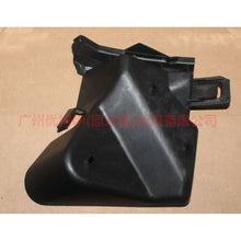 Load image into Gallery viewer, F1EB17A882AA Rear bumper bracket L For Ford Focus F1 15-18