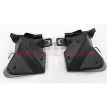 Load image into Gallery viewer, F1EB17A882AA Rear bumper bracket L For Ford Focus F1 15-18