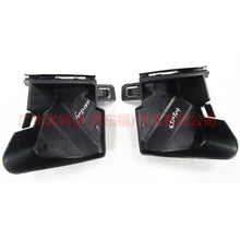 Load image into Gallery viewer, F1EB17A882AA Rear bumper bracket L For Ford Focus F1 15-18