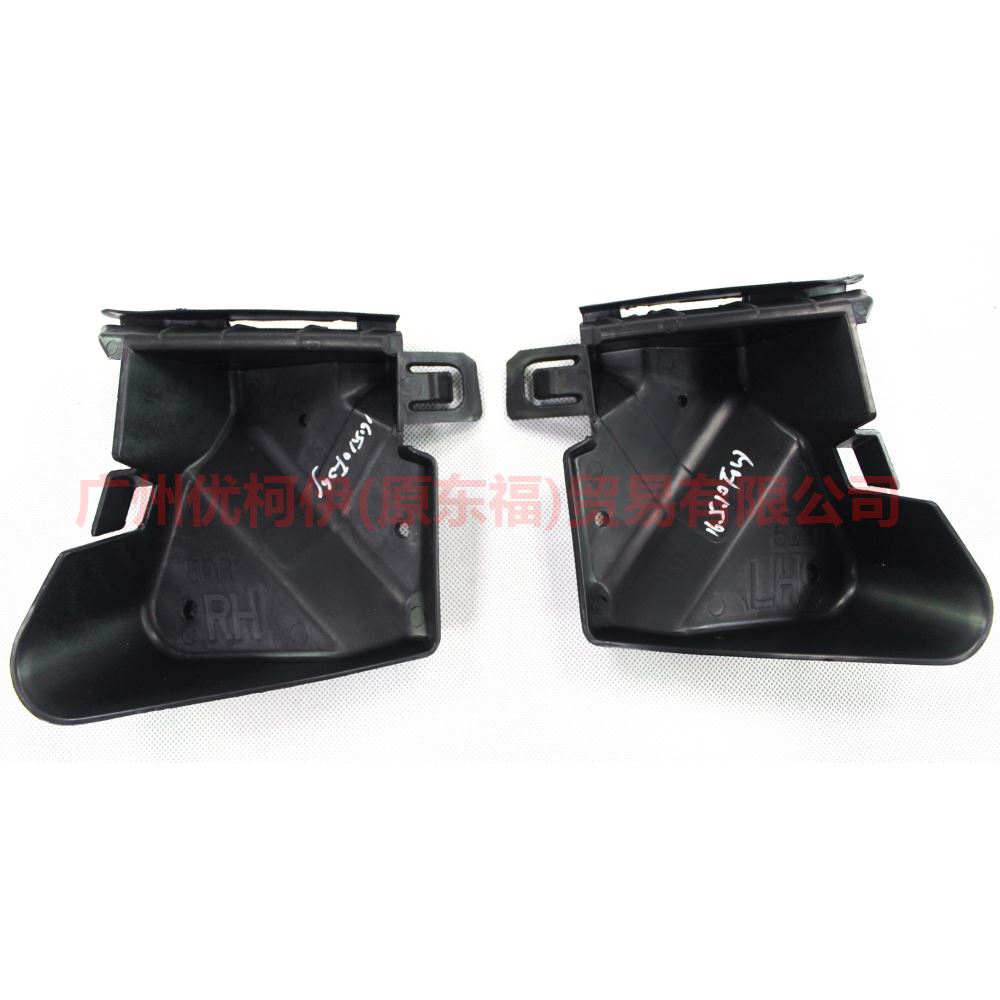 F1EB17A881AA Rear bumper bracket R For Ford Focus F1 15-18