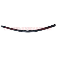 Load image into Gallery viewer, CJ54S20570AF Front door glass bead - inner R For Ford Escape CK 13-16