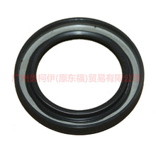 Load image into Gallery viewer, 6M5G6700BA Crankshaft front oil seal For Ford Focus D2 12-14