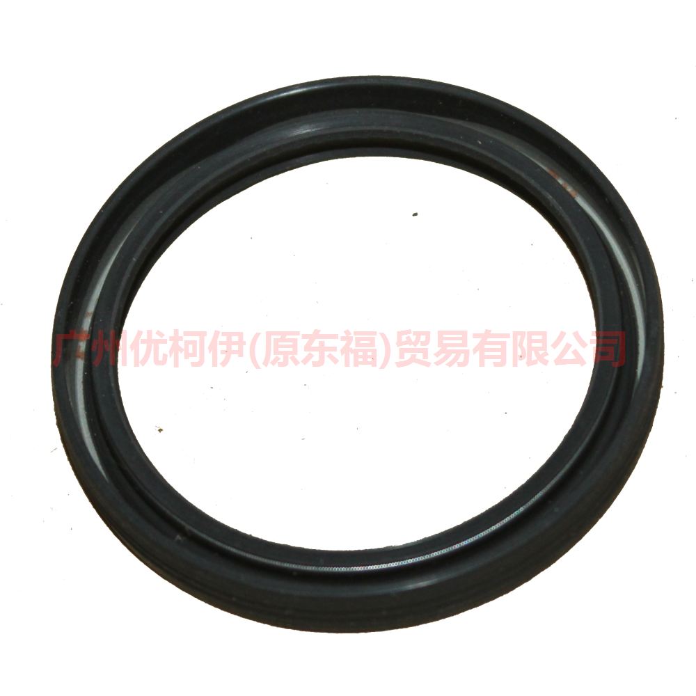 4M5G6K292CB Camshaft oil seal For Ford Focus D2 12-14