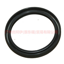 Load image into Gallery viewer, 4M5G6K292CB Camshaft oil seal For Ford Focus D2 12-14