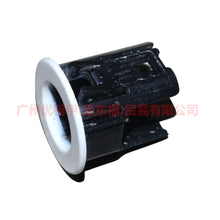 Load image into Gallery viewer, AM5T15K870CEXWAA Parking radar bracket rear L/R For Ford Focus F1 15-18