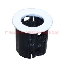 Load image into Gallery viewer, AM5T15K870CEXWAA Parking radar bracket rear L/R For Ford Focus F1 15-18