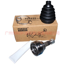 Load image into Gallery viewer, CN153A328AA Outer Cage Boutique For ford wing BT 12-17