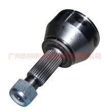 Load image into Gallery viewer, CN153A328AA Outer Cage Boutique For ford wing BT 12-17